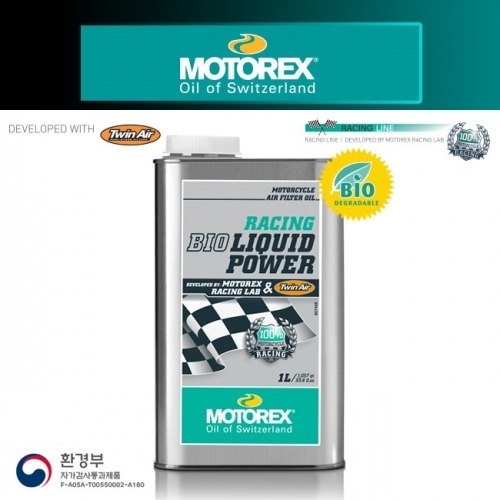 [바이크팩토리]MOTOREX 브레이크액 DOT 5.1 (1L)