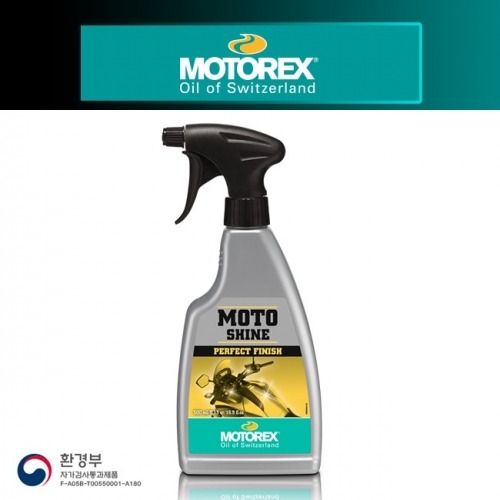 [바이크팩토리]MOTOREX 모토샤인(MOTO SHINE) 모터사이클광택제, 고광택스프레이