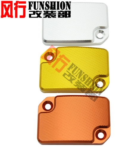 [해외]KTM  DUKE 125 200 390 마스터실린더 커버 (3가지 색상)
